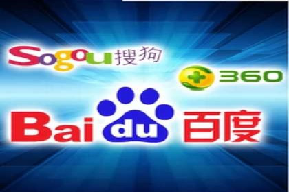 SEM案例：如何利用SEM提高品牌曝光度